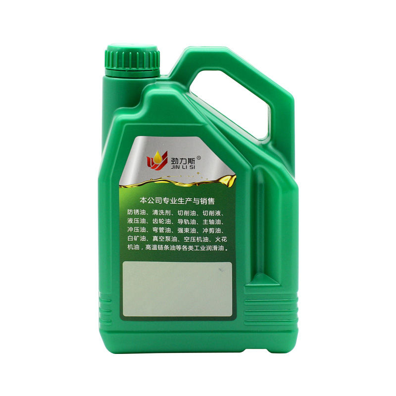 环保碳氢清洗剂2L试用装超声波清洗剂铝件金属模具去除油污快干型