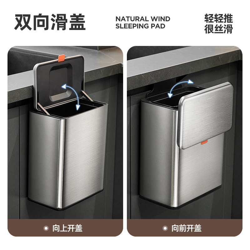 厨房桌面收纳桶不锈钢挂式垃圾桶家用厨余折叠壁挂式卫生间卫生桶