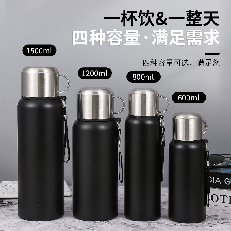 全钢保温杯316不锈钢男智能茶水分离杯大容量1500ml户外便携水壶