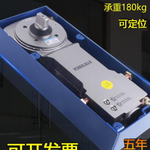 BAILISDUN有框无框门玻璃门地弹簧S-2400可替换皇蒄通用型门弹簧