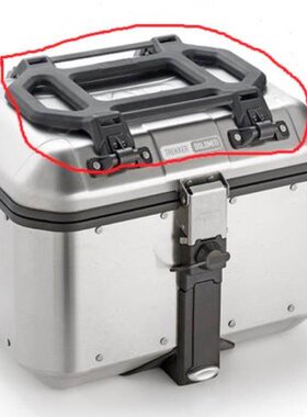 GIVI DLM46专用铝合金尾尾箱配件行李架靠背尾箱內衬DLM30