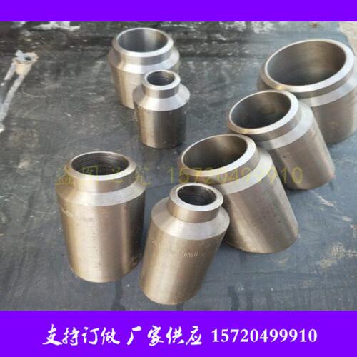 厂家生产SUS304材质 支管座 承插支管台 WOL-80X25 DN20 DN15价格