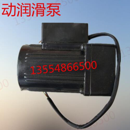 ISHAN台湾裕祥YGL-G120电动黄油泵220V电机冲床自动润滑泵YGL-080