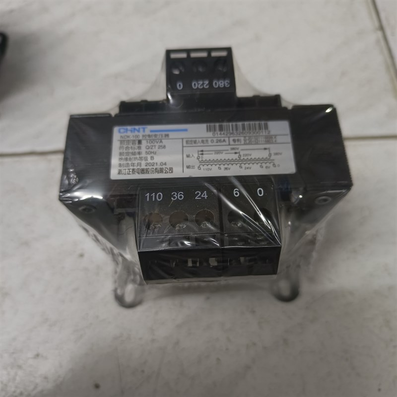 S678910杂物电梯控制变压器HKTL传菜梯电源电梯控制柜原厂变压器