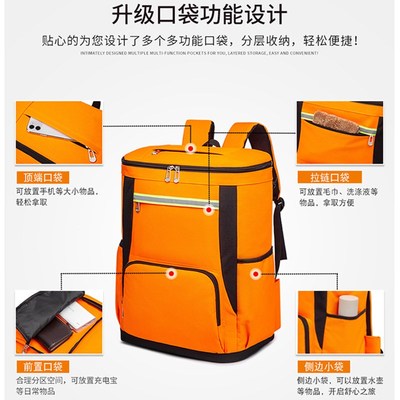 定制家政保洁服务工具包家电上门清洗维修大容量装备背包可印logo