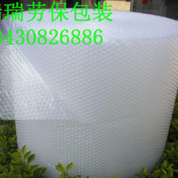 单面气泡膜气垫膜泡泡纸袋宽1米重6斤加厚防震气泡袋包装膜包邮