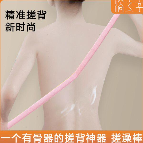 搓澡巾强力搓泥搓澡棒沐浴神器搓背专用浴刷便携式长条后背家用