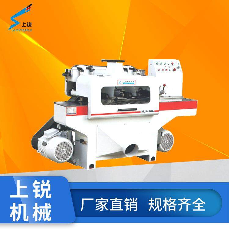 木工单片锯下锯式上锯式单片锯修边自动纵锯机直线多片纵机锯,农机/农具/农膜,种子发芽箱/催芽机,淘宝优惠券,粉丝福利购,淘宝优惠卷