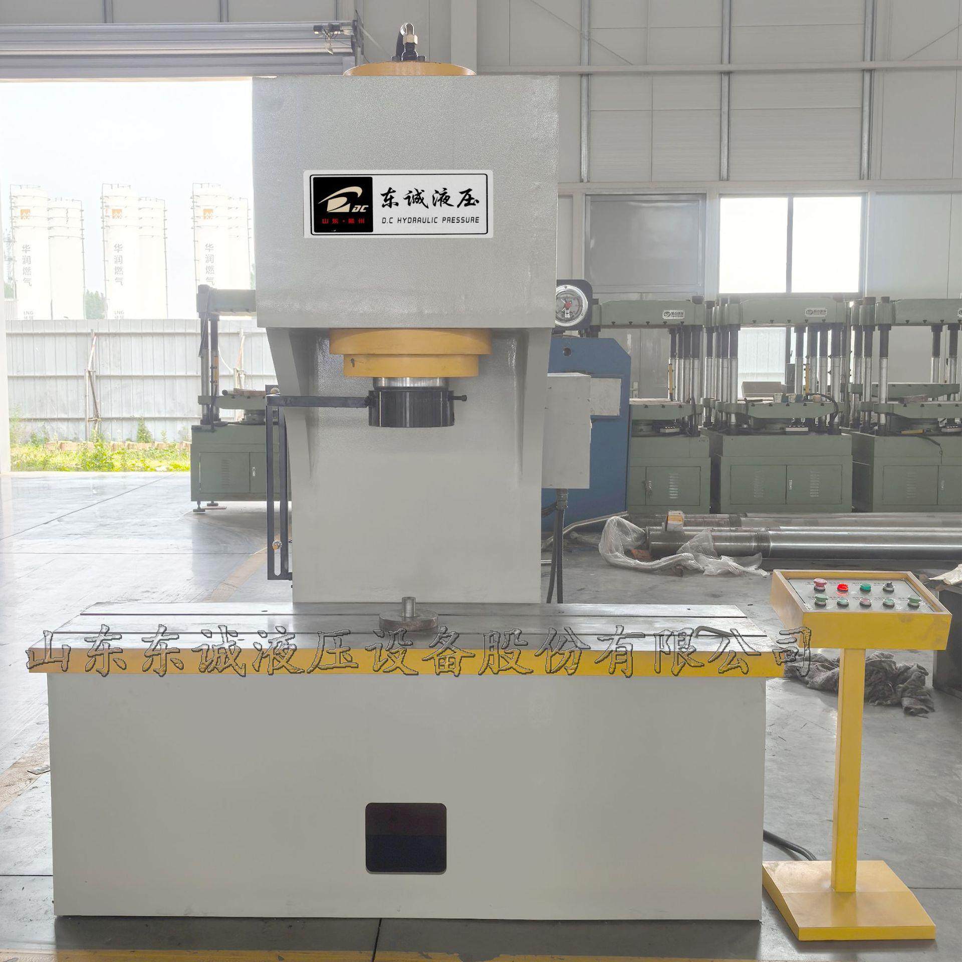 100吨C型单臂液压机 圆钢校直单臂液压机 200吨压装单柱液压机,汽车零部件/养护/美容/维保,工程机械轮胎,淘宝优惠券,粉丝福利购,淘宝优惠卷