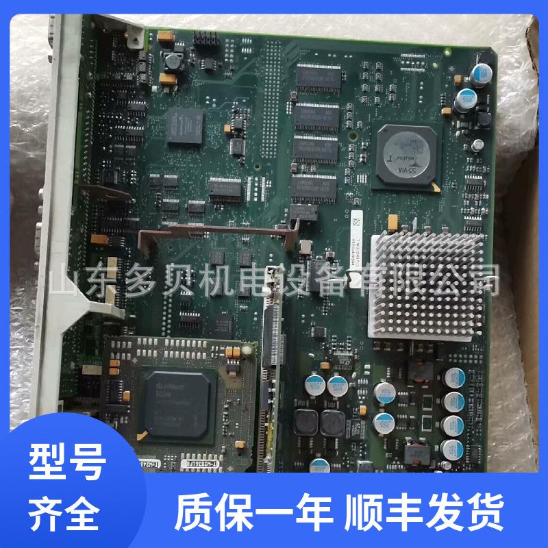 6FC5210-0DF52-0AA0 PCU50数控伺服主板原装