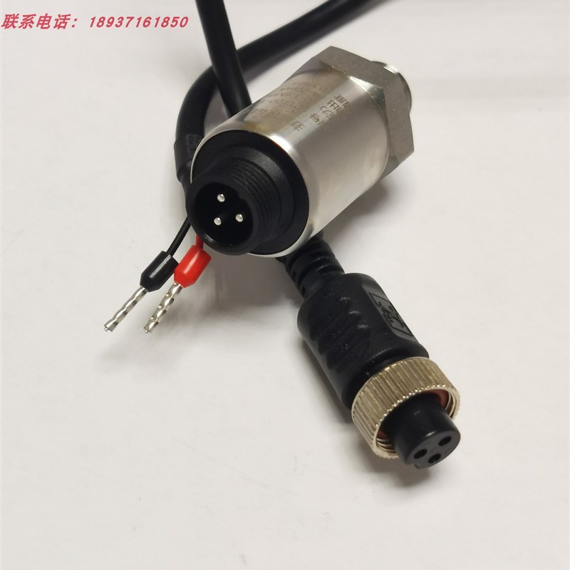 压力表扩散硅压力变送器t恒压供水压力变送器进口扩散硅压力变送