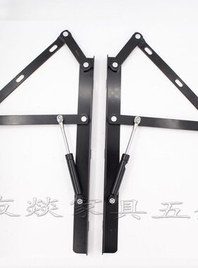 沙发床贵妃位床箱气撑 40公分黑色气动杆架榻榻米床箱举升器五金