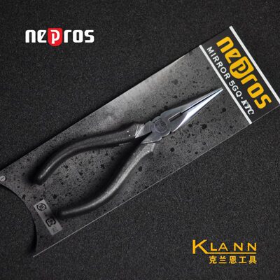 日本京都机械KTC NEPROS 尖嘴钳 NPSL-150 高端精品手工具 收藏品