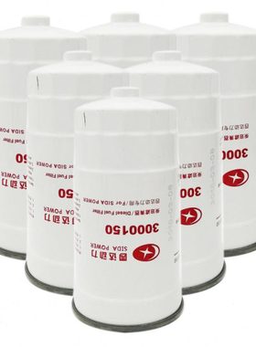 达菲特四达动力农机燃油滤清器3000350柴油滤芯3000150