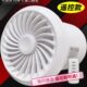 排气扇卫生间换气扇排风扇强力静音墙壁式 浴室厨房家用圆形抽风机