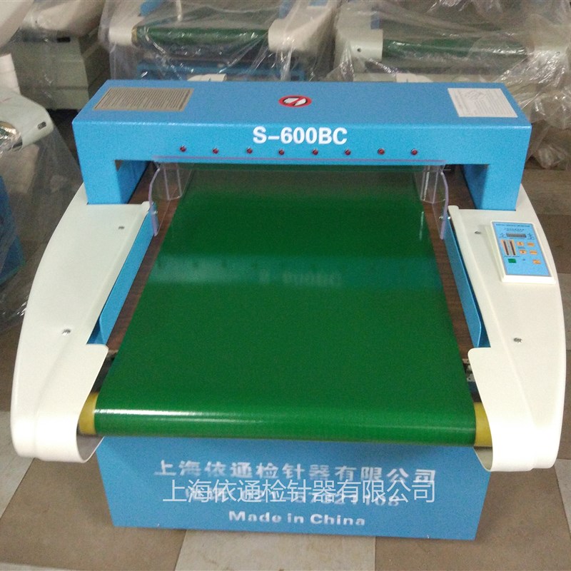 原厂TY-2e5MJ智能探测器手持式检针器金属验针机探铁仪探针送电池