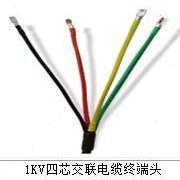 四芯 四指 热缩终端头 300 400 低压 4.4 1kv 4芯 平方
