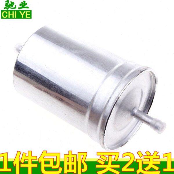 适配老宝来高尔夫4领域江淮A60瑞风M3 S5和悦RS汽油滤芯格清器格