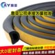 防盗门密封条大D型塑钢门窗隔音条木门衣柜门缝隙防尘防撞条14