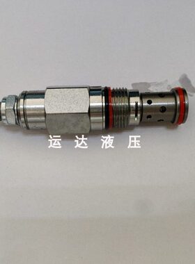 先导式溢流阀 插装调压阀 PDDA -LCN 顶管机安全阀