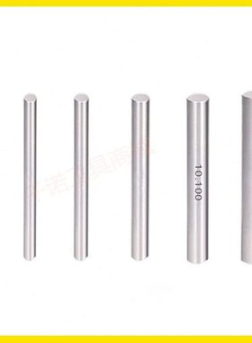 针规高精度塞规18.68 18.69 18.7 18.71 18.72 18.73 18.74mm