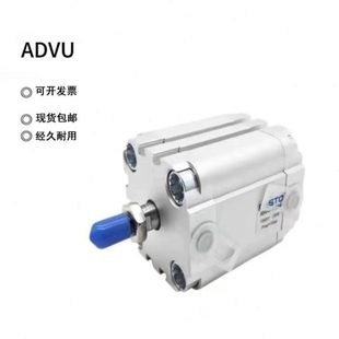 125 FESTO气缸ADVU 100