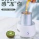 USB快速制冷杯小型便携冰镇饮料机桌面迷你速冷冻水杯子降温神器