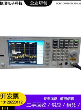 是德科技N9322C N9320B N9340B N9342C频谱信号分析仪 安捷伦美国