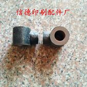 切纸机配件机械刀长春1245 切纸机配件平凉1245切纸机