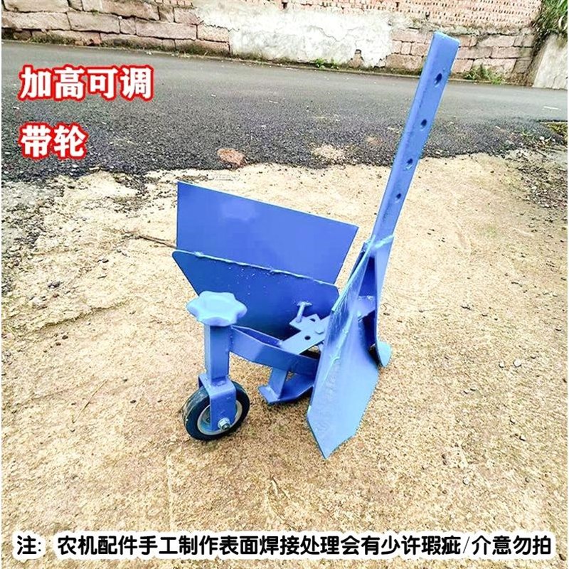微耕机可调开沟犁m新款梨沟果园大棚开沟神器施肥翻土搂沟器农用