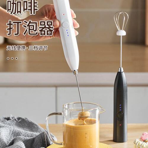 打奶泡器电动迷你咖啡打泡器牛奶搅拌器家用奶盖打发器手持奶泡机