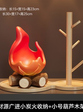 炭火玄关收纳摆件入户钥匙托盘置物架装饰品财源T滚滚柴火乔迁礼
