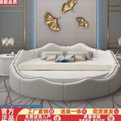 圆床双人床主卧高端婚床情侣快乐床轻奢现代简约酒店电动圆形皮床