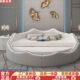 圆床双人床主卧高端婚床情侣快乐床轻奢现代简约酒店电动圆形皮床