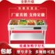 不锈钢中式 快餐保温售饭台商用电加热炒菜卤味食堂打菜多格汤粥车