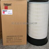 3000958 3013210 K3260 3261 3I0928空气滤芯 AF891M P182049 890