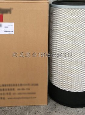 AF891M/890 3013210 3000958 K3260/3261 P182049 3I0928空气滤芯