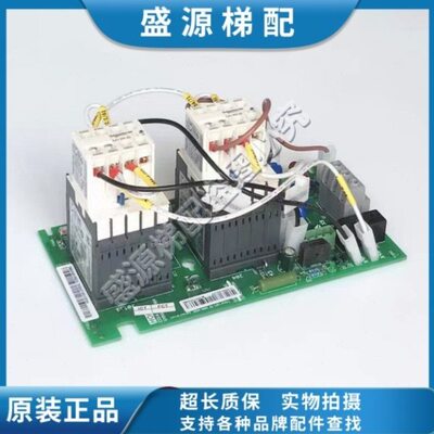 通力电梯变频器KDL16LKDL16R接触器板KM964619G24/G23KM964620H04