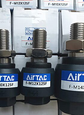 原装亚德客浮动接头F-M12125F  F-M16150F  F-M18150F F-M20150F