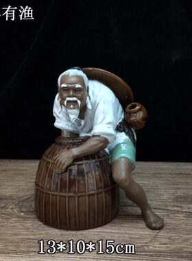 石湾公仔陶瓷工艺品欣喜有鱼电视柜摆件现代简约书房饰品礼品摆设