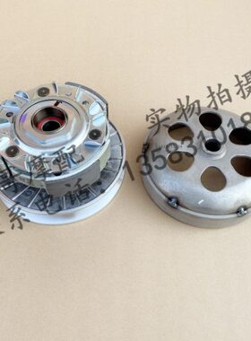 阿普利亚SR250 APR250T-V X7从动皮带轮后皮带轮后离合甩轮