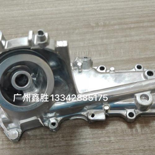 适用海拉克斯穿越者奔跑者05-14波箱油冷盖变速箱油冷却盖冷却器