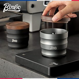 bincoo接粉杯咖啡闻香杯咖啡粉磨豆机接粉器布粉罐锤51/58mm配件