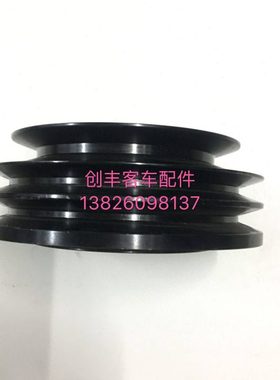 厦门金旅客车曲轴皮带轮外轮日野发动机P11C J08C J05C发动机