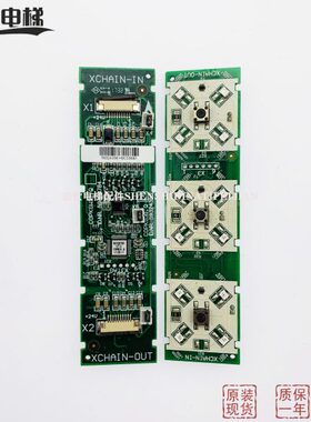 3300/3600电梯CMG操纵盘按钮板3联/COPKG31.QB/59324356原装全新