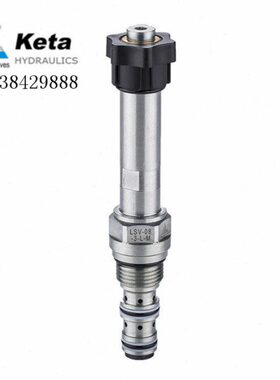 LSV-08-3-L-M-DC24V 宁波克泰插装电磁阀二位三通插装换向电磁阀