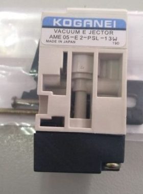 KM5-M7174-11X AME 05-E2-PSL-13W真空发生器