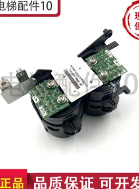 电梯配件 艾默生 ES3402变频器CT LTDUT369175-1643 S31 UT36板