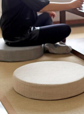 布艺蒲团坐垫打坐跪拜垫地板懒人榻榻米阳台垫飘窗坐垫子可拆洗