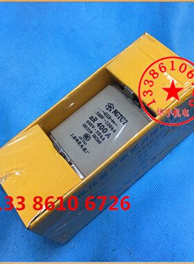 上海陶瓷电器厂(飞凰)NGTC2-200A 300A 315A 400A快速熔断器 690v